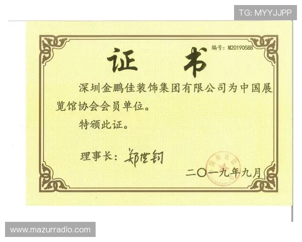 遇到凯发集团会员注册不了怎么办？全面排查与快速解决指南