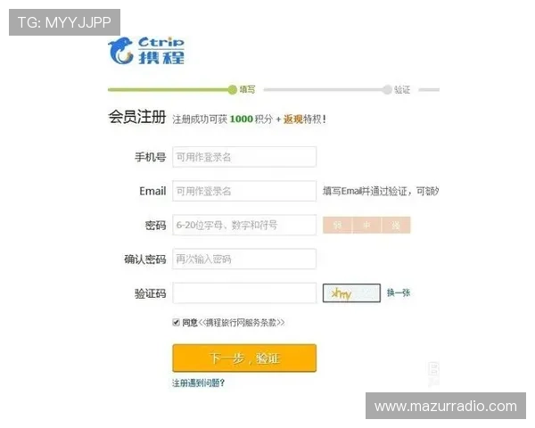 凯发网官方网站地址公布及其在不同地区的访问技巧介绍