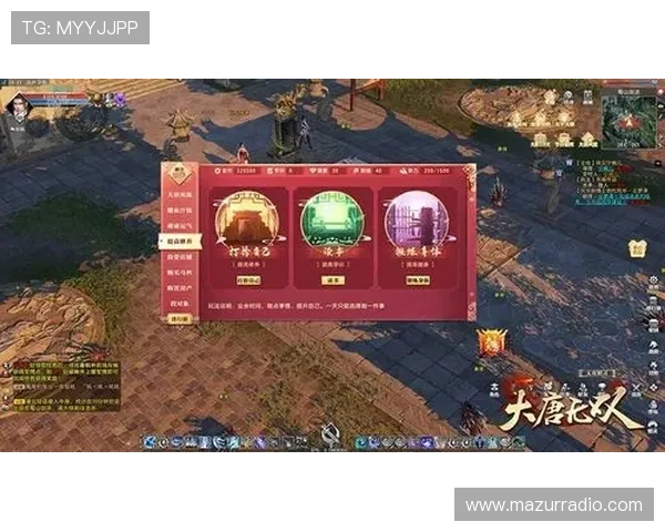 最新k8官网ag旗舰厅游戏攻略，助你轻松赢取丰厚奖励