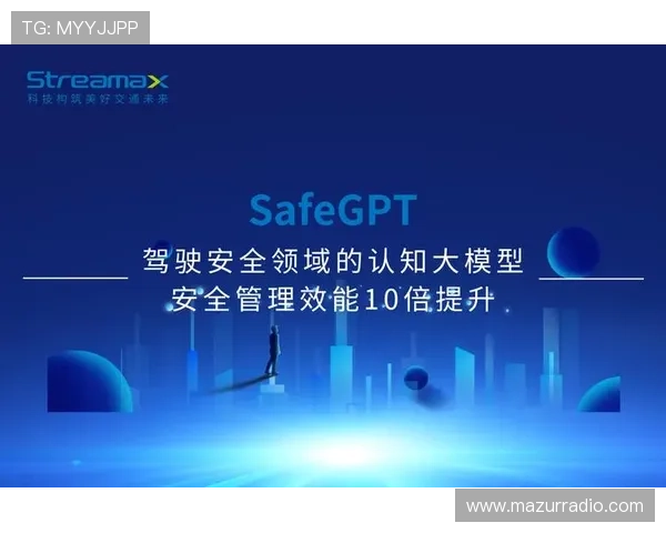 凯发k8旗舰厅app下载攻略官网:安全下载与账号安全保障全面解析 凯发k8旗舰厅app下载攻略官网:安全下载与账号安全保障全面解析